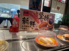 -小乔回转寿司(铁东万象汇店)