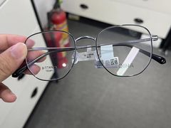 -造寸眼镜·蔡司官方授权店(东门店)