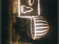 -江墅铁路遗址公园