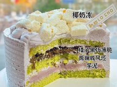 -勒甜LO CHO·私人订制低糖代糖纯动物奶油生日蛋糕(新开路店)