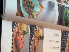 -尚居日料·和牛寿喜烧自助(市府恒隆广场店)