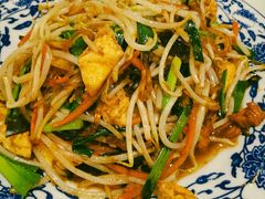 -京氣春饼(机场店)
