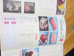 青瓷金汤锅-青瓷火锅料理(西单大悦城店)
