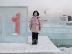 -沈阳奥体冰雪嘉年华