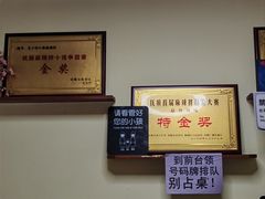 -五十中小肉串(南站店)