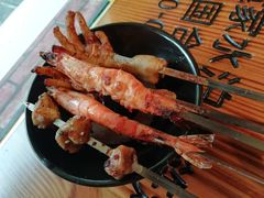 -袁家水泊水浒烤肉(白金店)