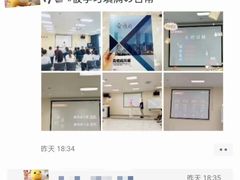 -新励成演讲口才培训(深圳宝安学训中心)