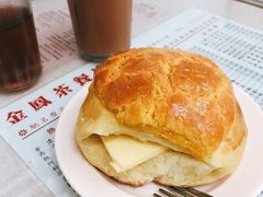 -金凤茶餐厅(湾仔店)