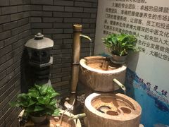-大瀚养生SPA足道会馆(延长路店)