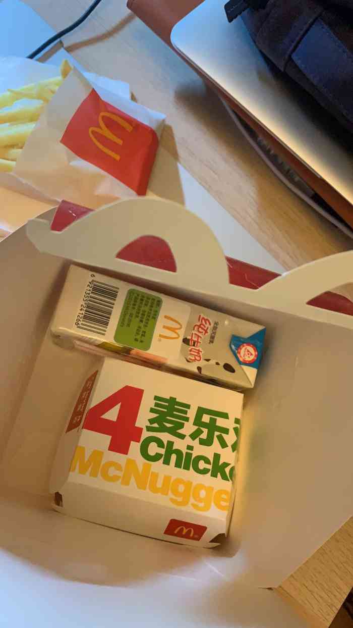 打分 外卖宵夜,麦当劳打卡. 麦辣鸡翅简直是我的世界