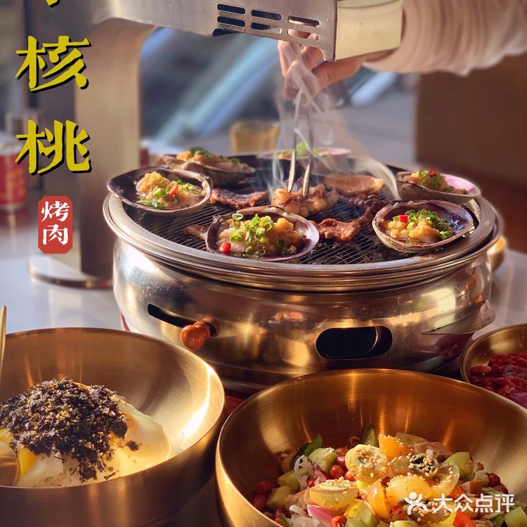 【小核桃烤肉】来自东北的神仙烤肉店