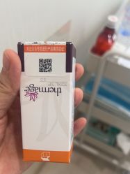 -智美品质医美