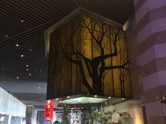 -龙城咖啡厅(常州富都洲际店)