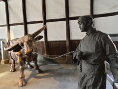 -燊海井