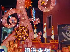 -重庆海昌加勒比海水世界