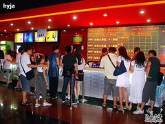 -SFC上影影城(广州店)