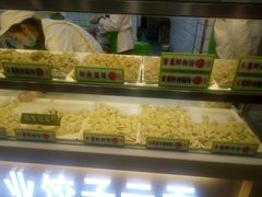 -袁记云饺(邯郸路店)