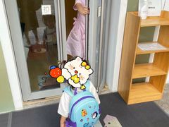 -深业幸福家托育·早教(深业U中心园)