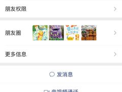 -桂桂茶(张家港吾悦广场店)