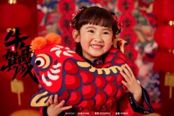 -哈妮儿童摄影(德清店)