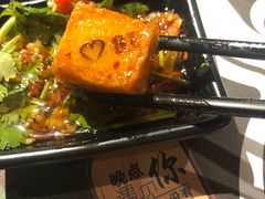 有爱心的鱼豆腐-8锅臭臭锅·正宗台湾小火锅(中心五路店)
