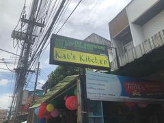 -Kat's Kitchen