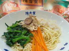 -陳香貴·兰州牛肉面(上海长风大悦城店)
