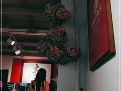 -大王油茶(二厂文创公园店)