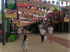 -三亚海昌梦幻海洋不夜城