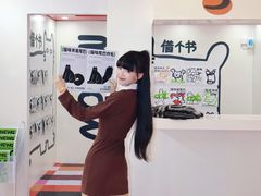 -福田卓悦INTOWN购物中心