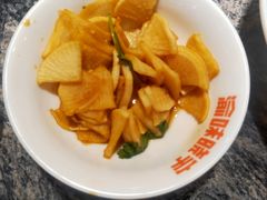 -晓宇重庆火锅(大唐不夜城店)