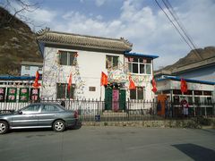 -白草畔自然风景区