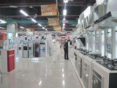 -苏宁易购(Suning Elec无锡五洲国际装饰城)