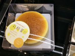-爱达乐面包生日蛋糕(红光西华店)