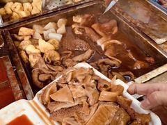 -细妹五香牛杂(步行街店)