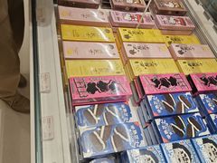 -好利来(梅江永旺店)