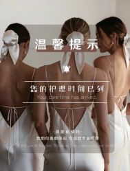 -MLP美丽派·问题肌疗愈中心