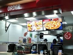 -达美乐比萨(文三路店)