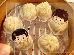 -南翔馒头店(豫园店)