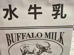 -太犇牛手作茶铺(江北虹悦城店)
