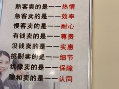 -小团圆灶台鱼·百城头牌菜(千岛湖店)