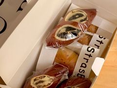 -StrasBake日式面包