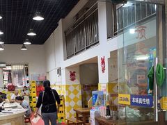 -九九牛肉馆(南山路店)