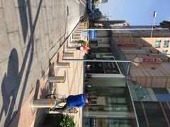 iphone_upload_pic-GODIVA(王府井apm店)