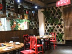 -破店(井大店)