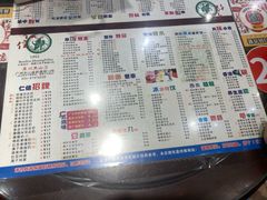 -仁信双皮奶(庙前直街店)