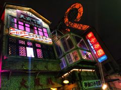 -四十七楼烧烤·海鲜·大排档