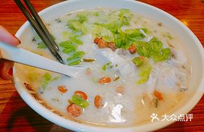 Ma Ming's Signature Fish Noodles