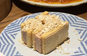Red Wine Foie Gras Ice Cream Wafer