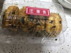 -汪保来(杭州解放路店)
